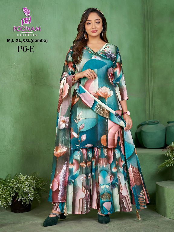 POONAM DESIGNER P6 A-M GEORGETTE READYMADE STYLISH BIG SIZE COMBO PLAZZO SUITS ONLINE