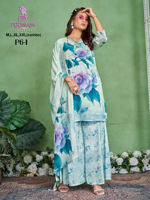 POONAM DESIGNER P6 A-M GEORGETTE READYMADE STYLISH BIG SIZE COMBO PLAZZO SUITS ONLINE
