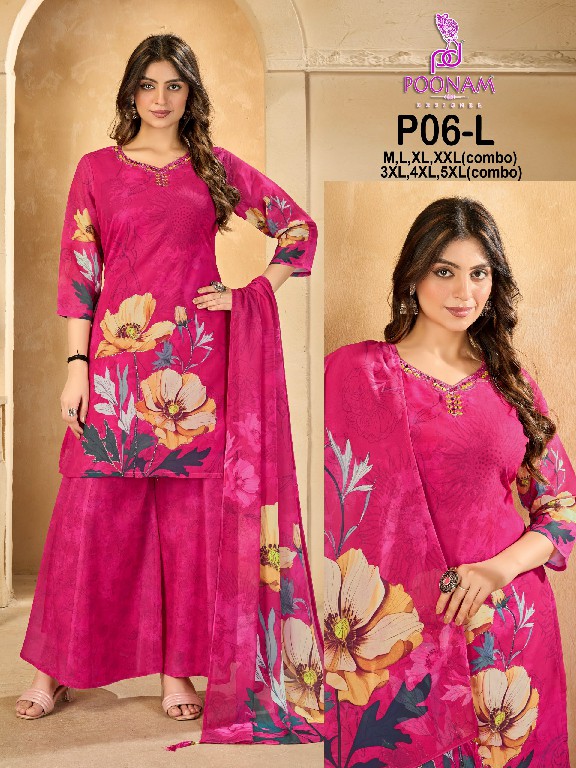 POONAM DESIGNER P6 A-M GEORGETTE READYMADE STYLISH BIG SIZE COMBO PLAZZO SUITS ONLINE