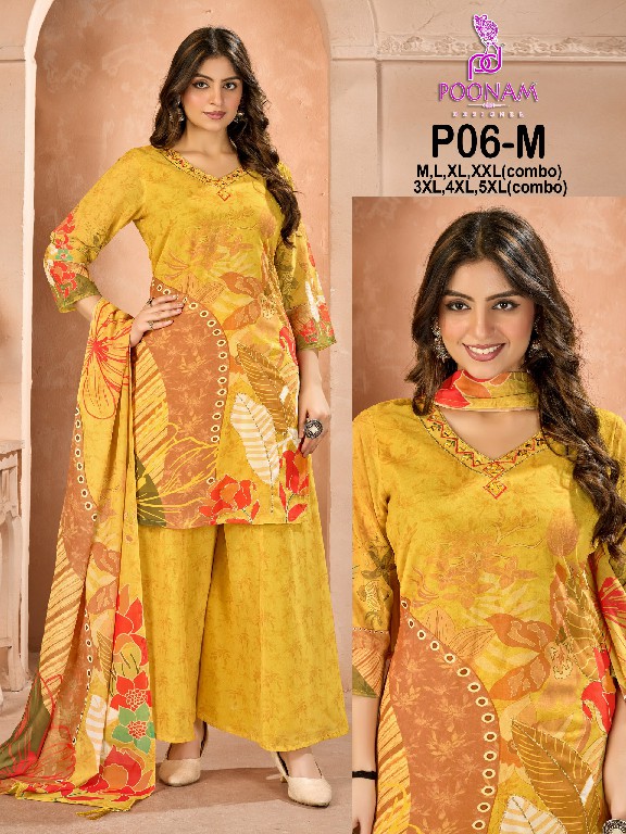POONAM DESIGNER P6 A-M GEORGETTE READYMADE STYLISH BIG SIZE COMBO PLAZZO SUITS ONLINE
