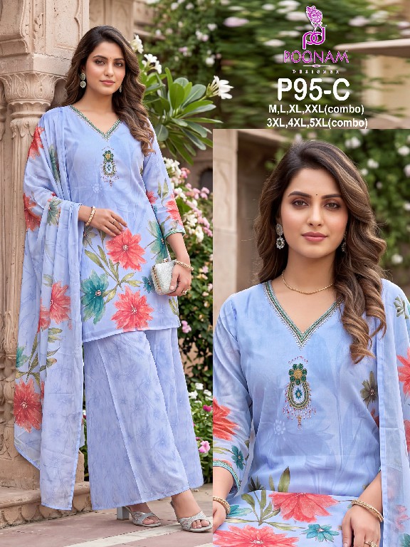 POONAM DESIGNER D.NO  P95 WHOLESALE READYMADE PURE GEORGETTE FESTIVAL HAND WORK COLLECTION BIG SIZE 3 PCS COMBO SET SUITS EXPORTER