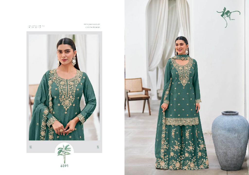RADHA TRENDZ VIVAH WHOLESALE READYMADE PREMIUM CHINON HEAVY DESIGNER PLAZZO STYLE 3 PCS SUITS EXPORTER
