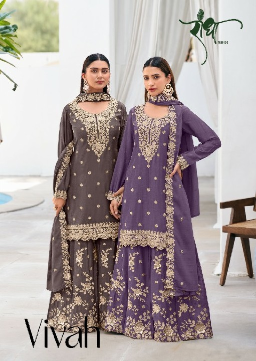 RADHA TRENDZ VIVAH WHOLESALE READYMADE PREMIUM CHINON HEAVY DESIGNER PLAZZO STYLE 3 PCS SUITS EXPORTER