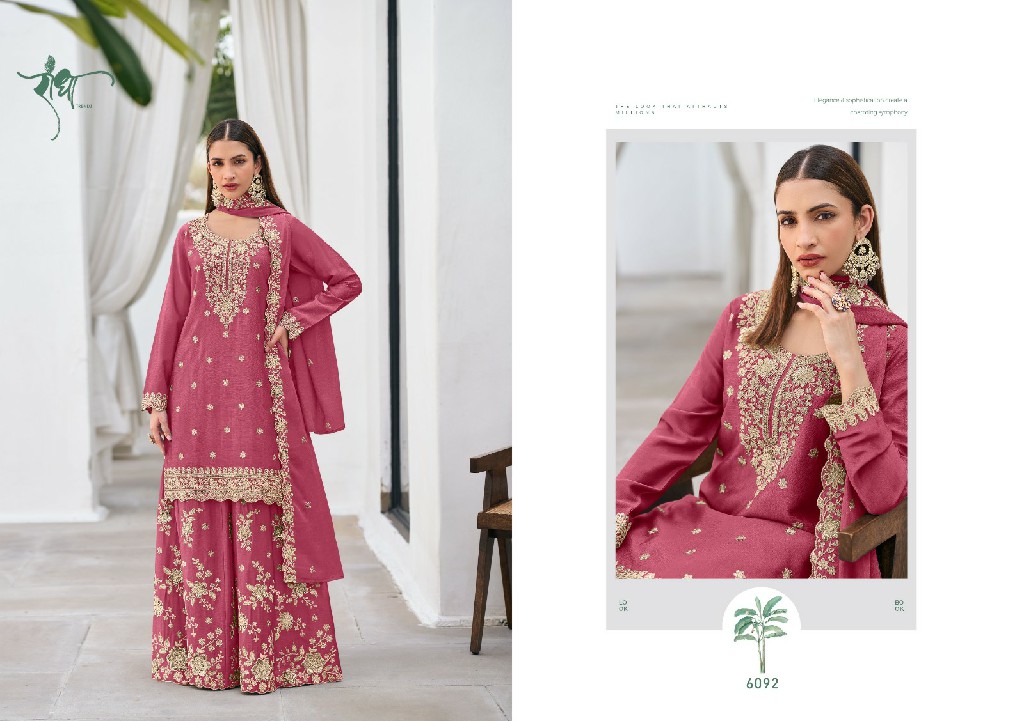 RADHA TRENDZ VIVAH WHOLESALE READYMADE PREMIUM CHINON HEAVY DESIGNER PLAZZO STYLE 3 PCS SUITS EXPORTER