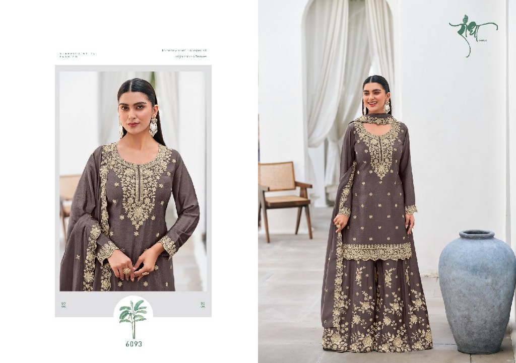 RADHA TRENDZ VIVAH WHOLESALE READYMADE PREMIUM CHINON HEAVY DESIGNER PLAZZO STYLE 3 PCS SUITS EXPORTER