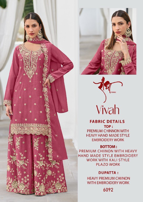 RADHA TRENDZ VIVAH WHOLESALE READYMADE PREMIUM CHINON HEAVY DESIGNER PLAZZO STYLE 3 PCS SUITS EXPORTER