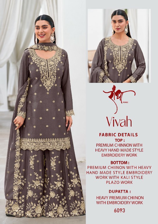 RADHA TRENDZ VIVAH WHOLESALE READYMADE PREMIUM CHINON HEAVY DESIGNER PLAZZO STYLE 3 PCS SUITS EXPORTER