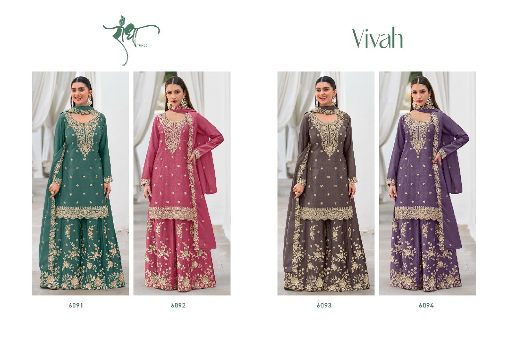 RADHA TRENDZ VIVAH WHOLESALE READYMADE PREMIUM CHINON HEAVY DESIGNER PLAZZO STYLE 3 PCS SUITS EXPORTER