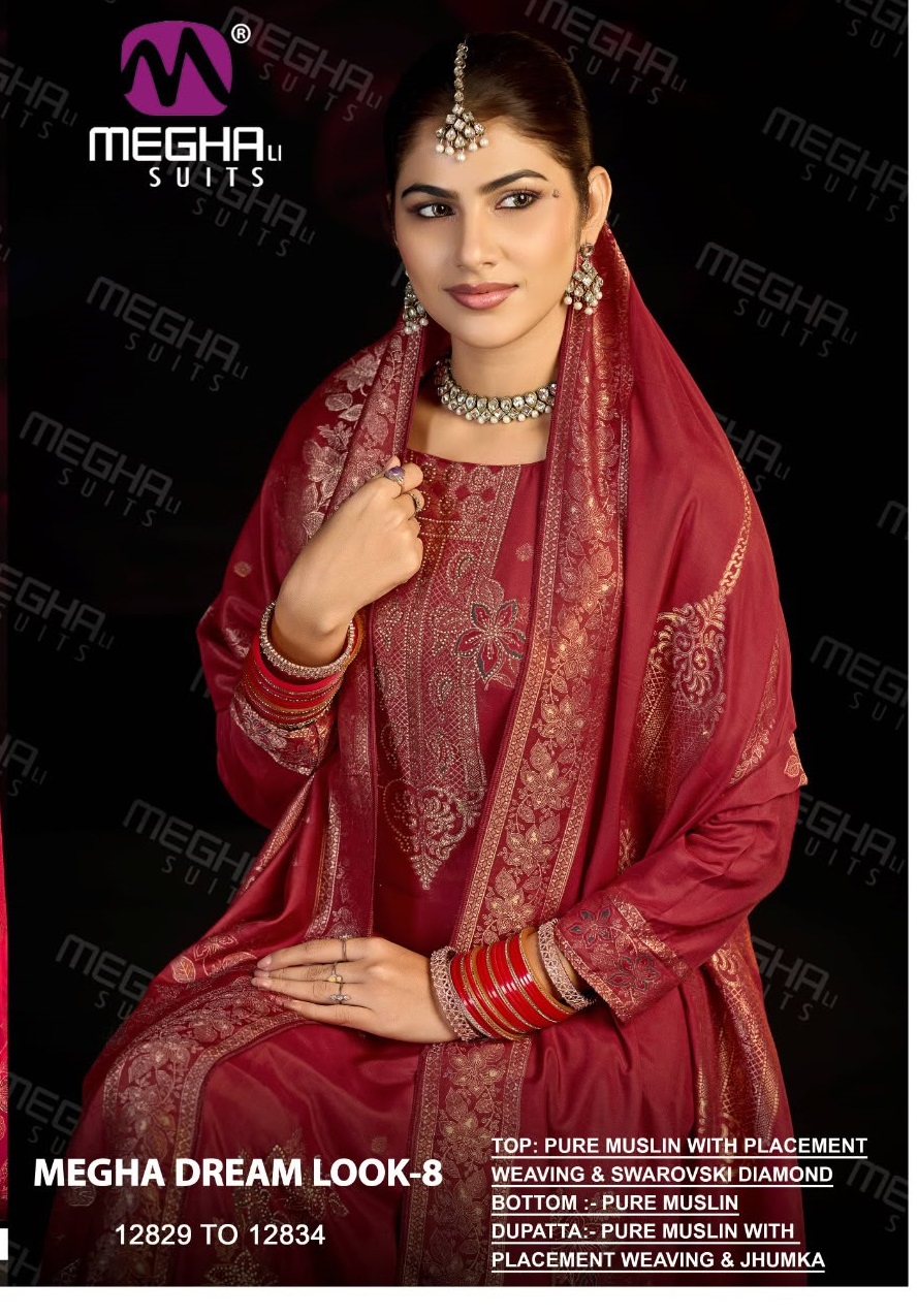 MEGHALI DREAM LOOK VOL 8 WHOLESALE PURE BEMBERG MUSLIN DESIGNER UNSTITCH SALWAR SUITS ONLINE