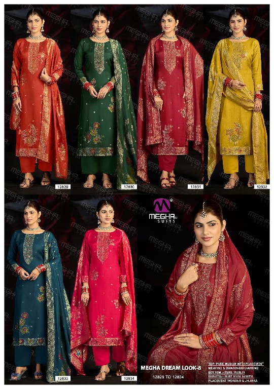 MEGHALI DREAM LOOK VOL 8 WHOLESALE PURE BEMBERG MUSLIN DESIGNER UNSTITCH SALWAR SUITS ONLINE