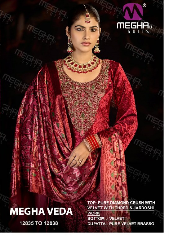 MEGHALI VEDA WHOLESALE PURE DIAMOND CRUSH VELVET WINTER WEAR UNSTITCH SALWAR SUITS EXPORTER