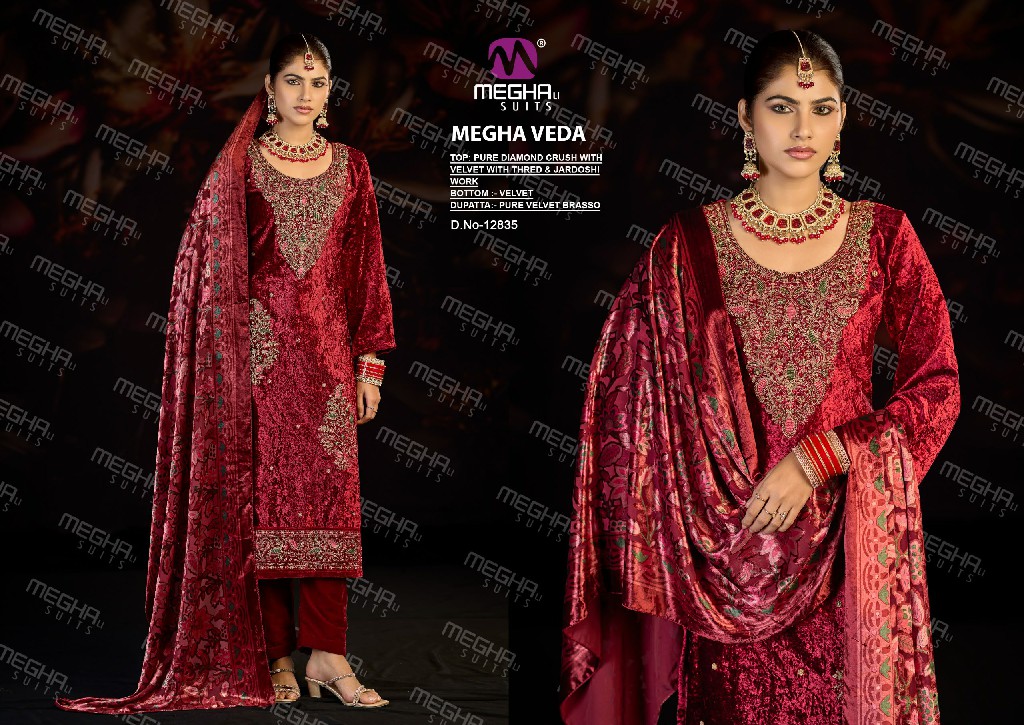 MEGHALI VEDA WHOLESALE PURE DIAMOND CRUSH VELVET WINTER WEAR UNSTITCH SALWAR SUITS EXPORTER