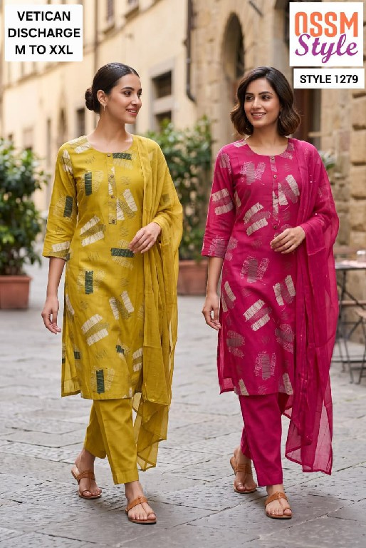OSSM STYLE D.NO 1276 TO 1281 WHOLESALE READYMADE VETICAN PRINT BIG SIZE STYLISH 3 PCS COMBO SET SUITS EXPORTER