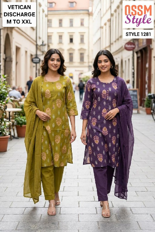 OSSM STYLE D.NO 1276 TO 1281 WHOLESALE READYMADE VETICAN PRINT BIG SIZE STYLISH 3 PCS COMBO SET SUITS EXPORTER