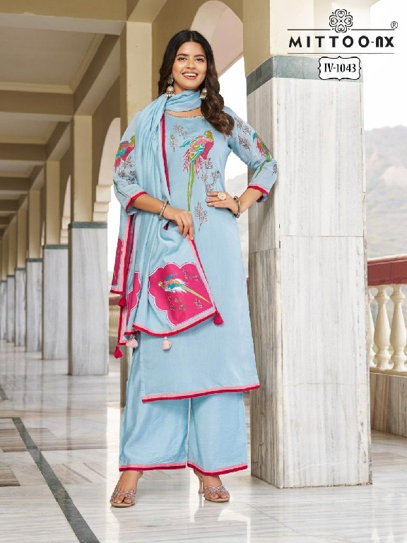 MITTOO NX D.NO 1043 WHOLESALE READYMADE MAL CHANDERI GORGEOUS 3 CS COMBO SET SUITS SUPPLIER