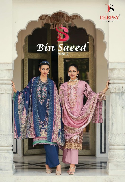 DEEPSY SUITS BIN SAEED MINI VOL 2 WHOLESALE LAWN COTTON WITH WORK CLASSIC LOOK UNSTITCH SALWAR KAMEEZ FOR EXPORT