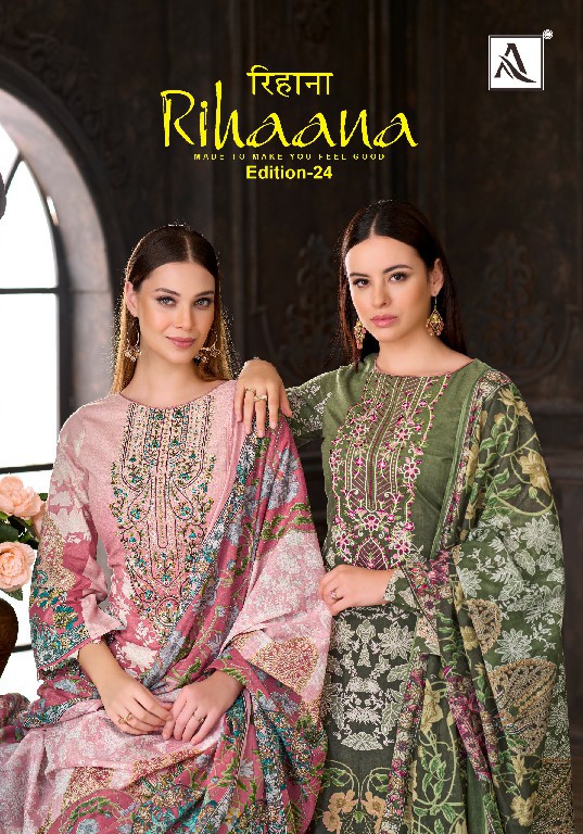 ALOK SUIT RIHAANA VOL 24 WHOLESALE CAMBRIC COTTON PAKISTANI PRINT WITH WORK UNSTITCH SALWAR SUITS SUPPLIER
