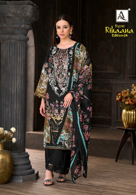 ALOK SUIT RIHAANA VOL 24 WHOLESALE CAMBRIC COTTON PAKISTANI PRINT WITH WORK UNSTITCH SALWAR SUITS SUPPLIER