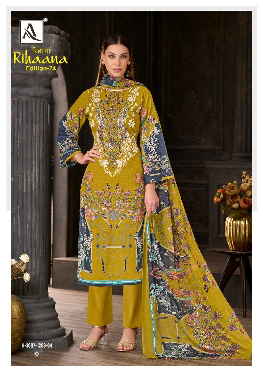 ALOK SUIT RIHAANA VOL 24 WHOLESALE CAMBRIC COTTON PAKISTANI PRINT WITH WORK UNSTITCH SALWAR SUITS SUPPLIER