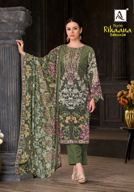 ALOK SUIT RIHAANA VOL 24 WHOLESALE CAMBRIC COTTON PAKISTANI PRINT WITH WORK UNSTITCH SALWAR SUITS SUPPLIER