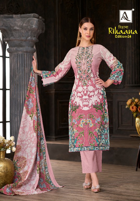ALOK SUIT RIHAANA VOL 24 WHOLESALE CAMBRIC COTTON PAKISTANI PRINT WITH WORK UNSTITCH SALWAR SUITS SUPPLIER