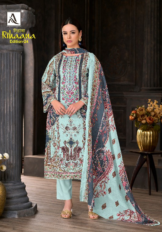 ALOK SUIT RIHAANA VOL 24 WHOLESALE CAMBRIC COTTON PAKISTANI PRINT WITH WORK UNSTITCH SALWAR SUITS SUPPLIER