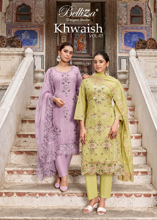 BELLIZA KHWAISH VOL 2 WHOLESALE PURE COTTON LAWN HEAVY KARACHI WORK UNSTITCH SALWAR SUITS EXPORTER