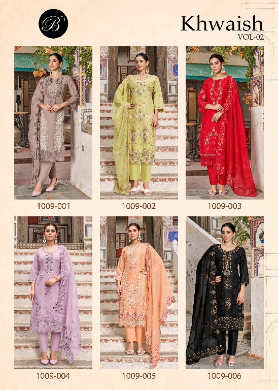 BELLIZA KHWAISH VOL 2 WHOLESALE PURE COTTON LAWN HEAVY KARACHI WORK UNSTITCH SALWAR SUITS EXPORTER