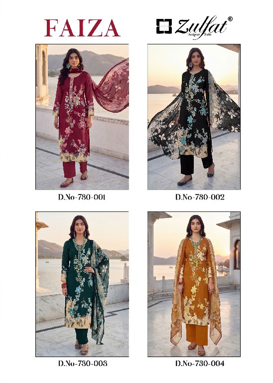 ZULFAT FAIZA WHOLESALE PURE JAM COTTON EXCLUSIVE DESIGN UNSTITCH SALWAR SUITS FOR EXPORT