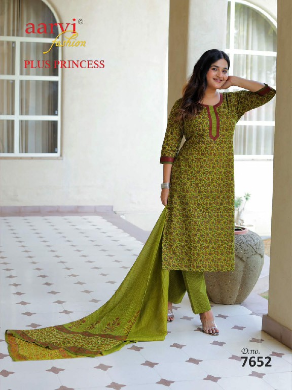 AARVI FASHION PLUS PRINCESS VOL 6 WHOLESALE READYMADE COTTON PRINTED BIG SIZE DAILY WEAR 3 PCS SUITS EXPORTER