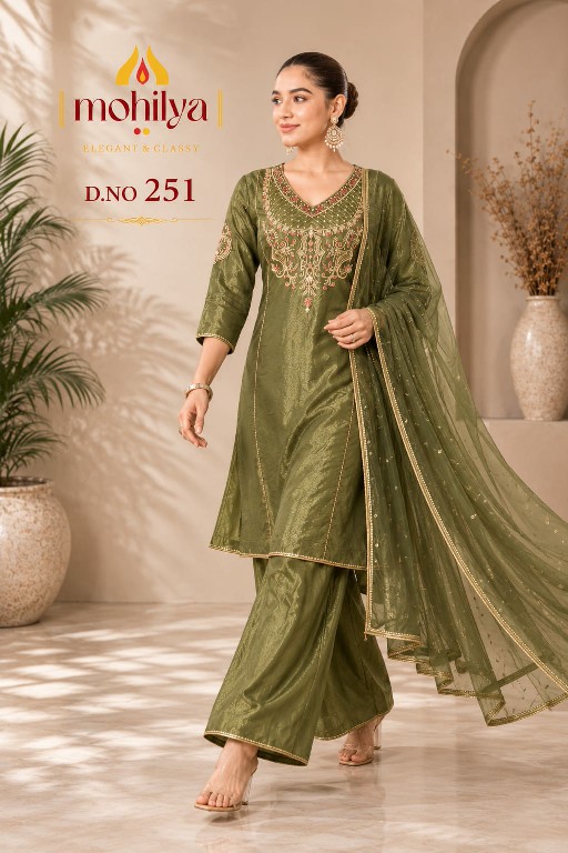 MOHILYA D.NO 251 WHOLESALE READYMADE MAL SHIMMER ELEGANT ETHNIC WEAR 3 PCS COMBO SET SUITS FOR EXPORT