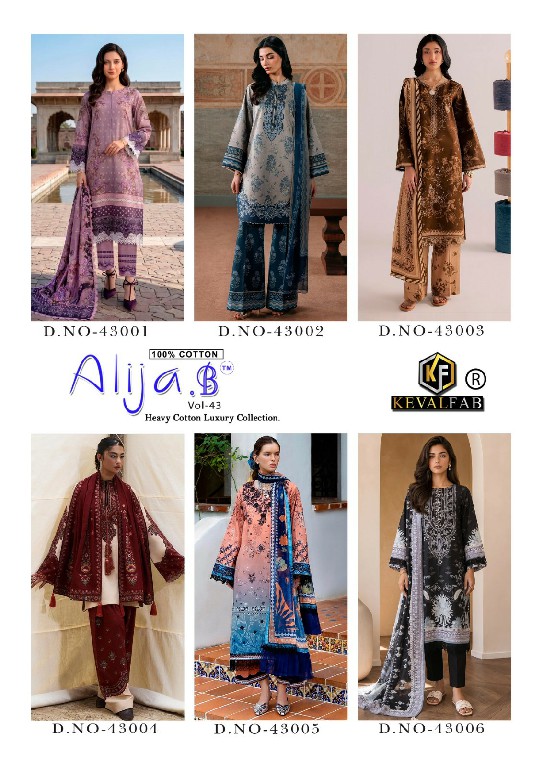 KEVAL FAB ALIJA B VOL 43 WHOLESALE READYMADE LAWN COTTON PRINTED PAKISTANI CASUAL WEAR 3 PCS SUITS EXPORTER