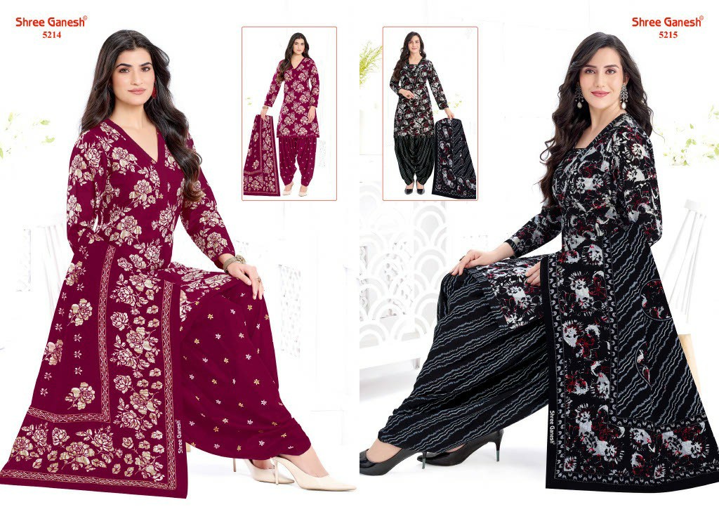 SHREE GANESH HANSIKA VOL 32 WHOLESALE COTTON PRINTED REGULAR WEAR DRESS MATERIAL SUPPLIER