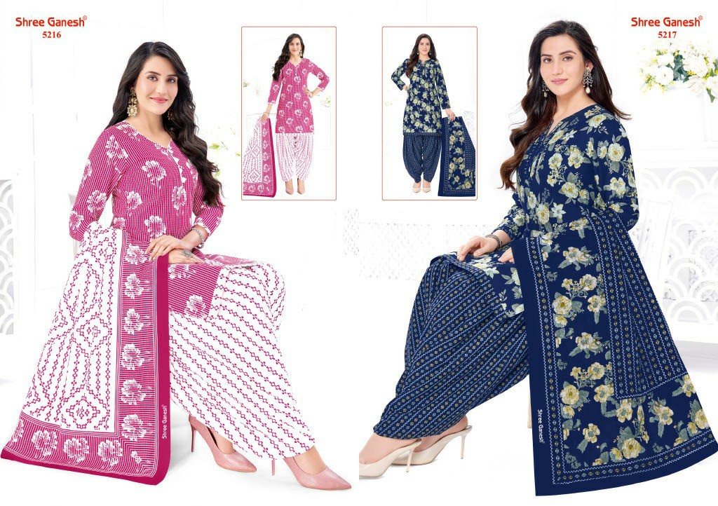 SHREE GANESH HANSIKA VOL 32 WHOLESALE COTTON PRINTED REGULAR WEAR DRESS MATERIAL SUPPLIER