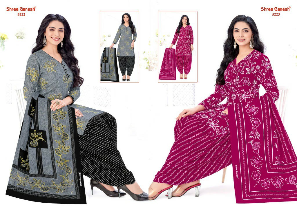 SHREE GANESH HANSIKA VOL 32 WHOLESALE COTTON PRINTED REGULAR WEAR DRESS MATERIAL SUPPLIER