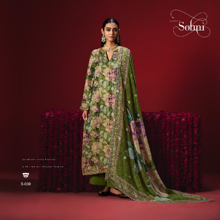 KIMORA SOHNI GULAAB WHOLESALE PURE KANJIVARAM WEAVING FESTIVE LOOK UNSTITCH SALWAR SUITS FOR EXPORT