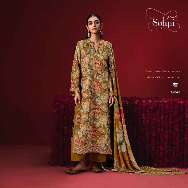 KIMORA SOHNI GULAAB WHOLESALE PURE KANJIVARAM WEAVING FESTIVE LOOK UNSTITCH SALWAR SUITS FOR EXPORT
