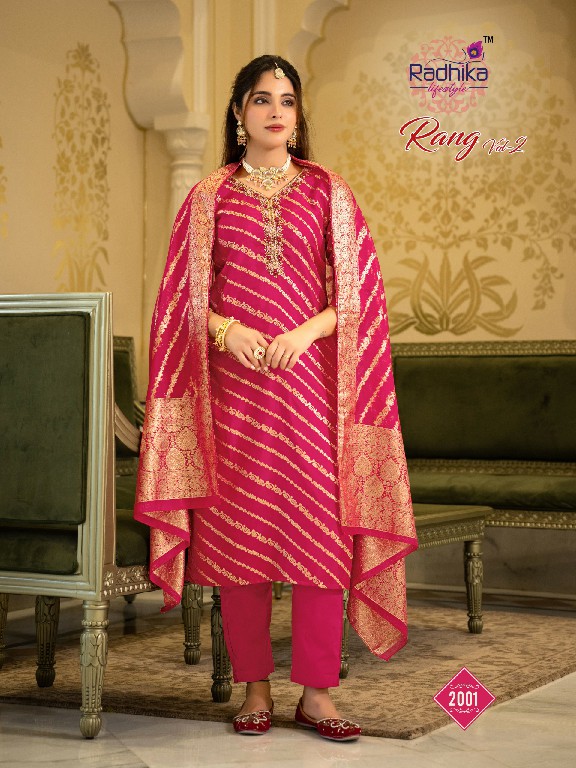 RADHIKA LIFESTYLE RANG VOL 2 WHOLESALE READYMADE DOLA SILK JACQUARD BEAUTIFUL 3 PCS SUITS EXPORTER