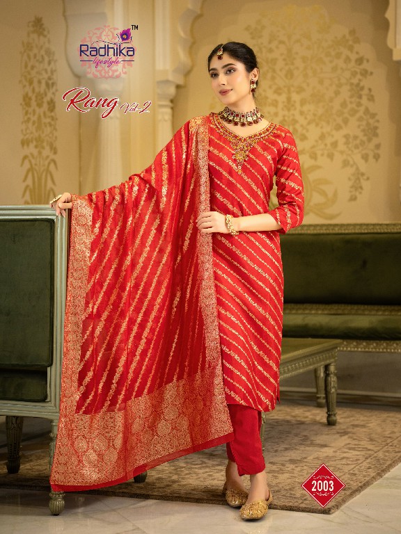 RADHIKA LIFESTYLE RANG VOL 2 WHOLESALE READYMADE DOLA SILK JACQUARD BEAUTIFUL 3 PCS SUITS EXPORTER