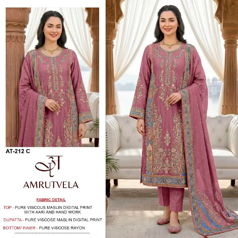 AMRUTVELA D.NO 212 WHOLESALE VISCOSE MUSLIN AMAZING WORK UNSTITCH SALWAR SUITS EXPORTER