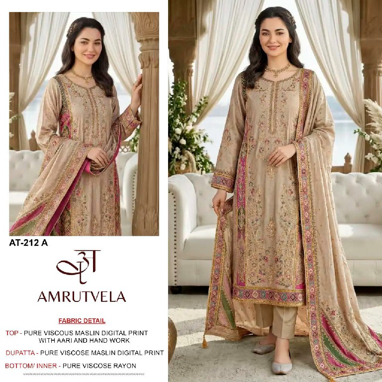 AMRUTVELA D.NO 212 WHOLESALE VISCOSE MUSLIN AMAZING WORK UNSTITCH SALWAR SUITS EXPORTER