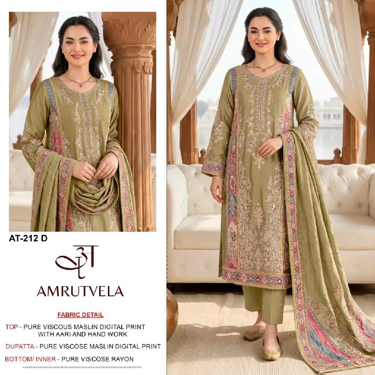 AMRUTVELA D.NO 212 WHOLESALE VISCOSE MUSLIN AMAZING WORK UNSTITCH SALWAR SUITS EXPORTER