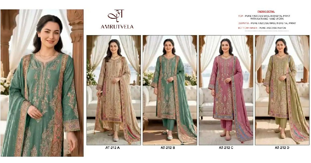 AMRUTVELA D.NO 212 WHOLESALE VISCOSE MUSLIN AMAZING WORK UNSTITCH SALWAR SUITS EXPORTER