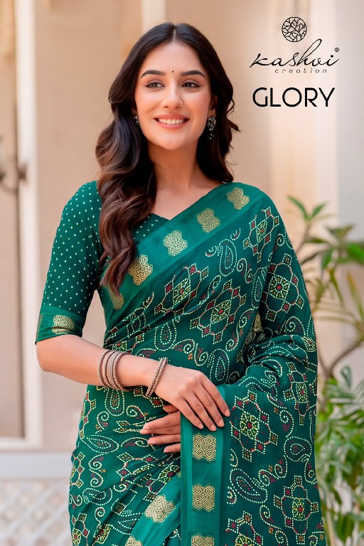 KASHVI CREATION GLORY WHOLESALE GEORGETTE PRETTY LOOK INDIAN SAREES FOR WOMEN ONLINE