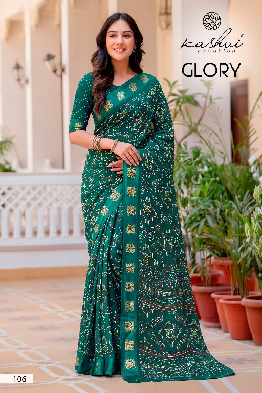KASHVI CREATION GLORY WHOLESALE GEORGETTE PRETTY LOOK INDIAN SAREES FOR WOMEN ONLINE