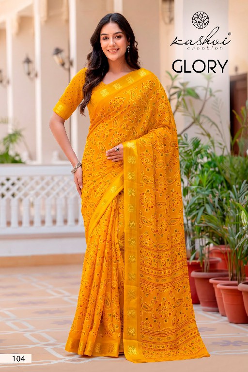 KASHVI CREATION GLORY WHOLESALE GEORGETTE PRETTY LOOK INDIAN SAREES FOR WOMEN ONLINE