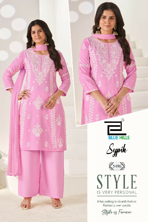 BLUE HILLS SYPIK WHOLESALE READYMADE RAYON WITH WORK BIG SIZE 3 PXS COMBO SET SUITS SUPPLIER