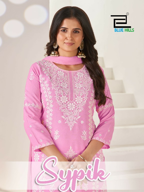 BLUE HILLS SYPIK WHOLESALE READYMADE RAYON WITH WORK BIG SIZE 3 PXS COMBO SET SUITS SUPPLIER