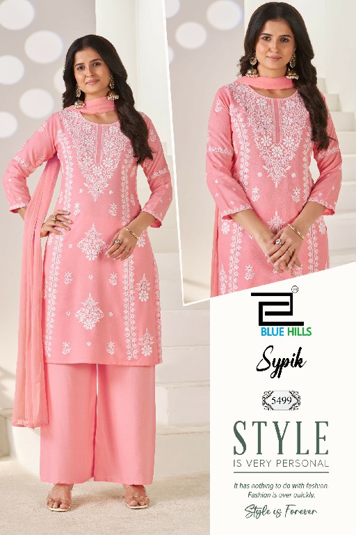 BLUE HILLS SYPIK WHOLESALE READYMADE RAYON WITH WORK BIG SIZE 3 PXS COMBO SET SUITS SUPPLIER