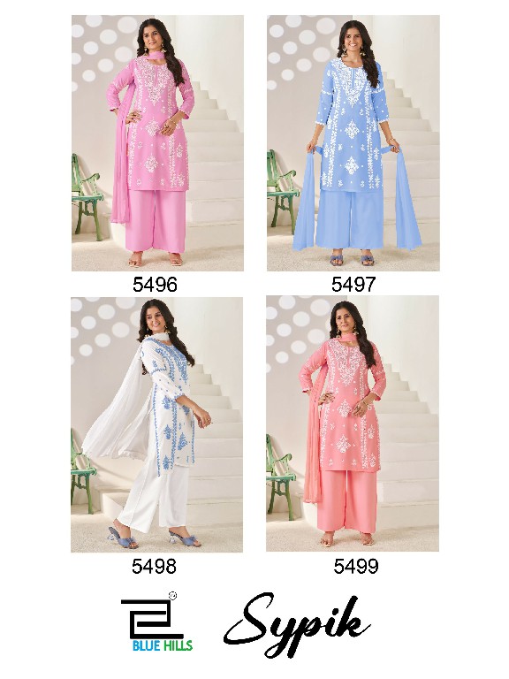 BLUE HILLS SYPIK WHOLESALE READYMADE RAYON WITH WORK BIG SIZE 3 PXS COMBO SET SUITS SUPPLIER